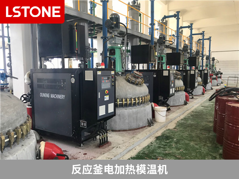 反應(yīng)釜電加熱模溫機(jī)的工作特點和優(yōu)勢